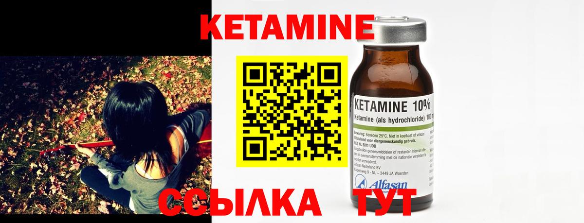 APVP Советский