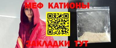дурь Новозыбков
