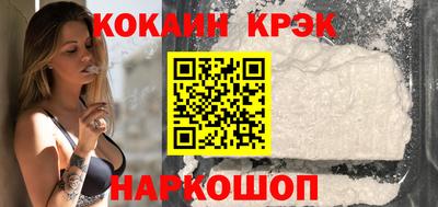 дурь Новозыбков