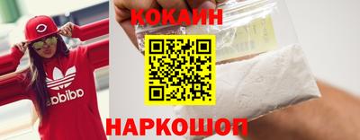 мдпв Нягань