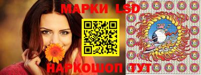 дурь Новокубанск