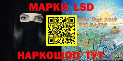 дурь Новозыбков
