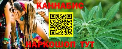 дурь Новозыбков