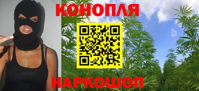 дурь Новозыбков