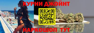дурь Новозыбков