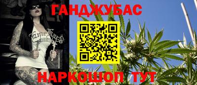 дурь Новозыбков