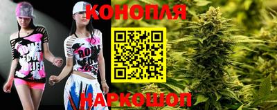 дурь Обнинск