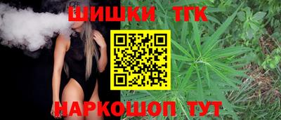 дурь Новокубанск
