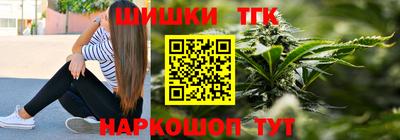 дурь Новокубанск