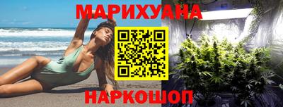 кристаллы Новодвинск