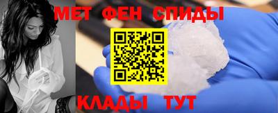 дурь Новокубанск