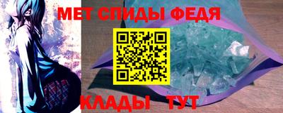 дурь Новозыбков