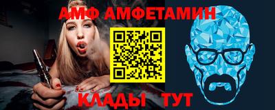 дурь Новозыбков