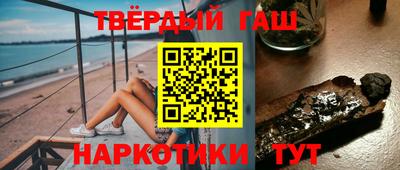 мдпв Нягань