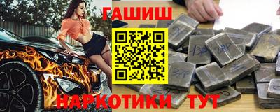 прущая мука Обь
