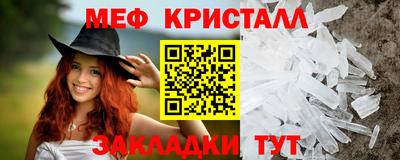 дурь Новозыбков