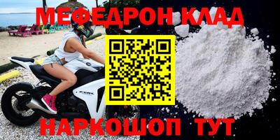 дурь Обнинск